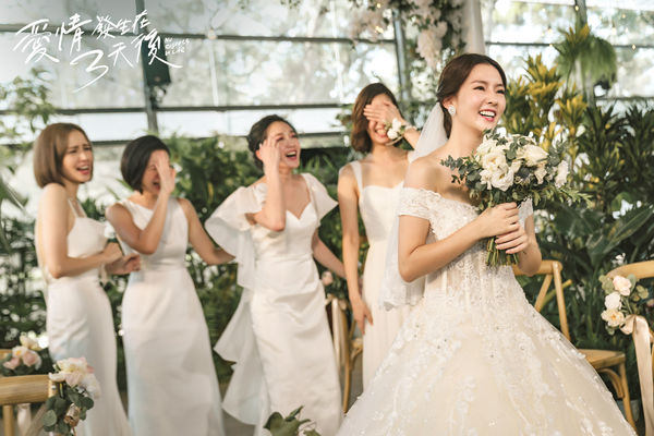 ▲▼ 陳語安在《愛情發生在三天後》開心結婚。 。(圖/時創影業)