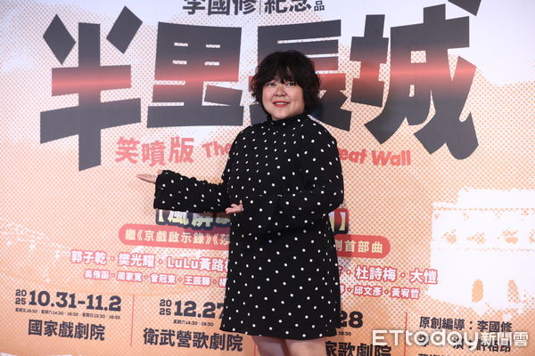 ▲杜詩梅出席《半里長城》笑噴版記者會。（圖／記者林敬旻攝）