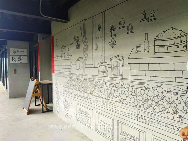 ▲▼台南景點。(圖/943的超值省錢旅行秘笈提供)