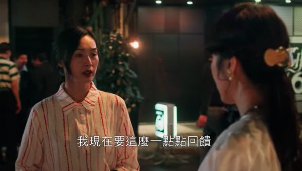 ▲王靜瑩飾演《華燈初上》蘇慶儀媽媽。（圖／翻攝Netflix）