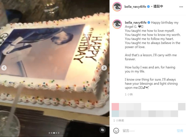 ▲▼高以翔Bella。(圖/翻攝自Bella IG) ▲▼高以翔Bella。(圖/翻攝自Bella IG)