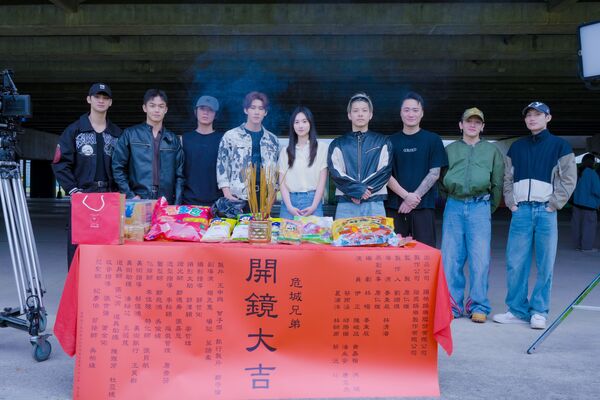 ▲台劇《危城兄弟》開鏡。（圖／踢帕娛樂提供）
