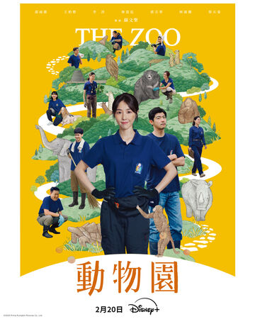 ▲▼Disney+2026年片單曝光。（圖／Disney+提供）