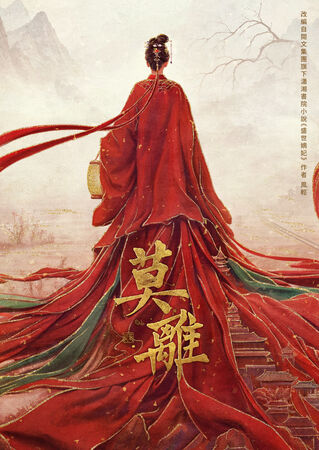 ▲▼Disney+2026年片單曝光。（圖／Disney+提供）