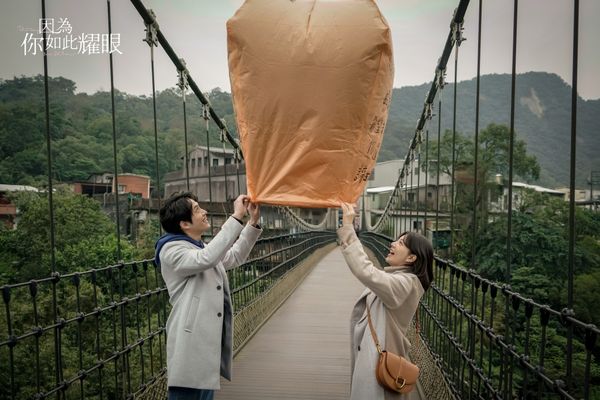 ▲范少勳、郭雪芙合作《因為你如此耀眼》 。（圖／時創影業提供）