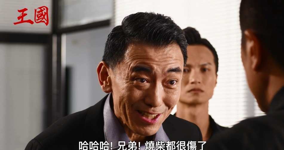 ▲54歲徐亨爆瘦「雙頰凹陷」近況曝光　網一看嚇歪：感覺生病了。（圖／翻攝自《王國 Kingdom:戰爭餘燼》YouTube）