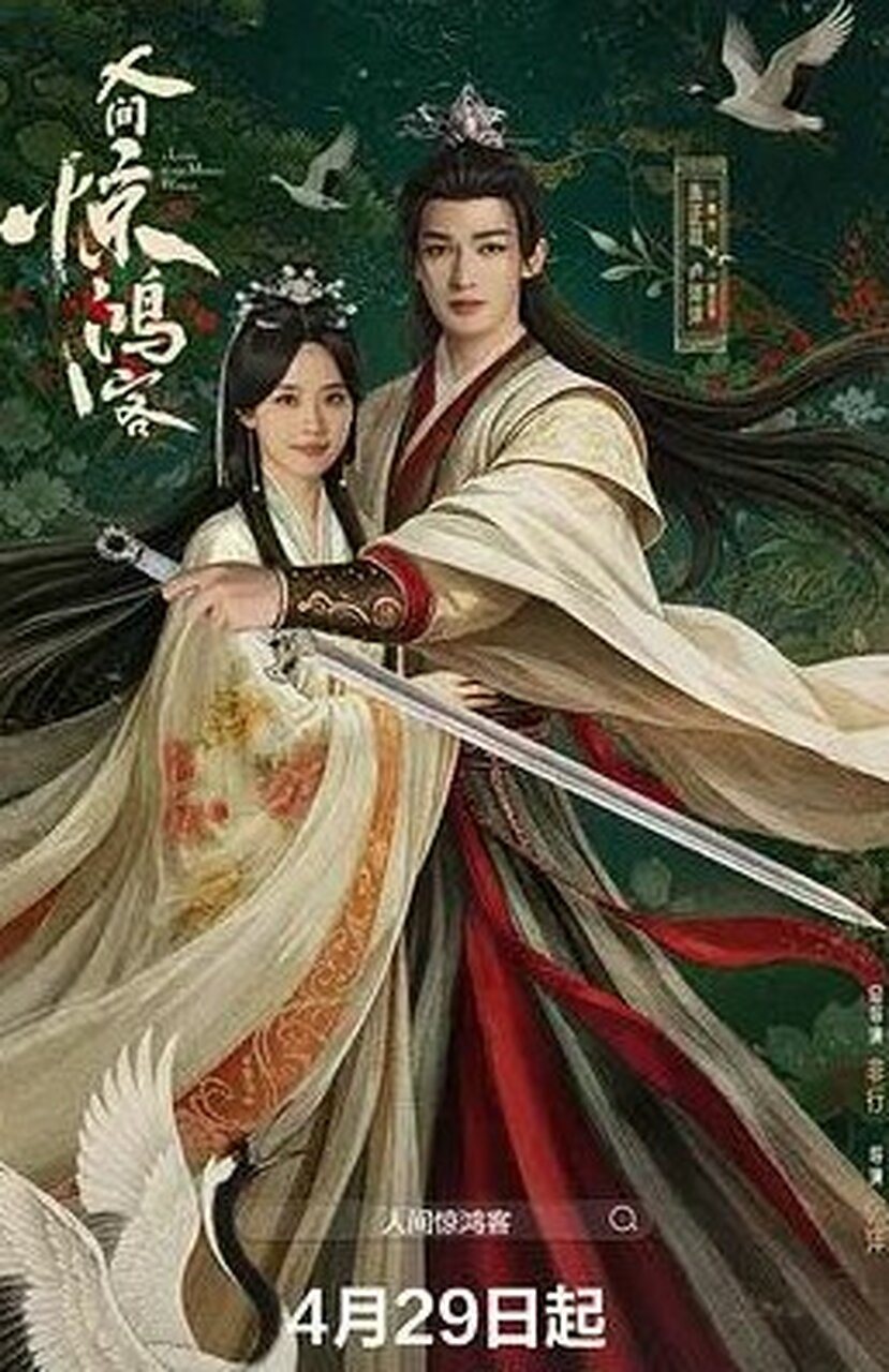 圖片來源：官方 微博