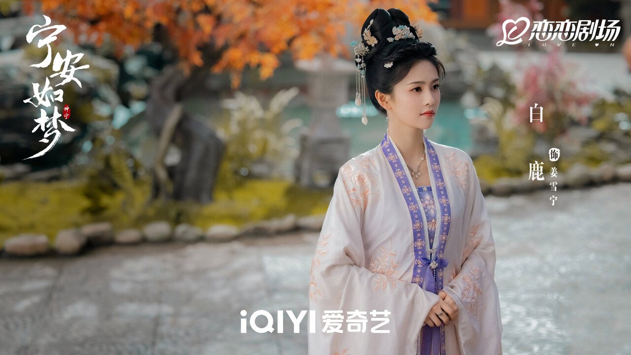 圖片來源：官方 微博