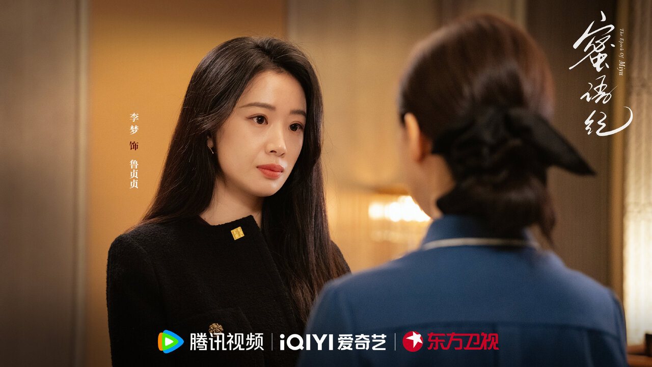 圖片來源：官方 微博