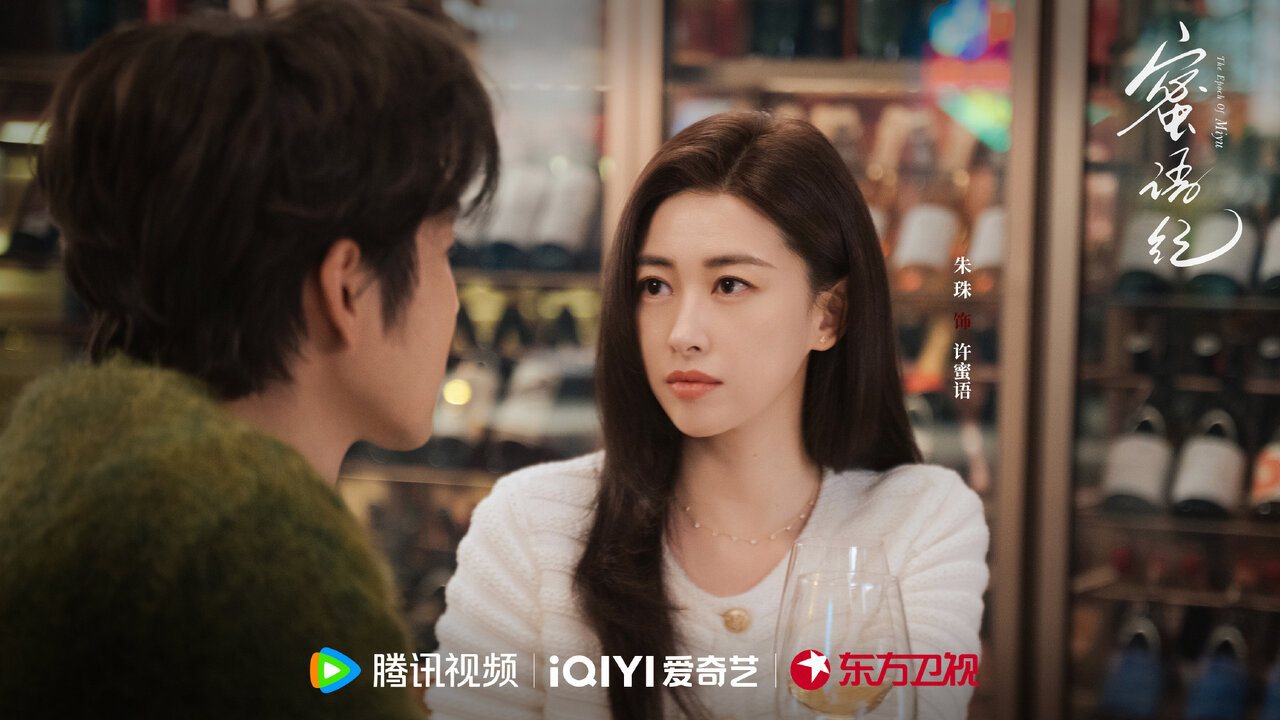 圖片來源：官方 微博