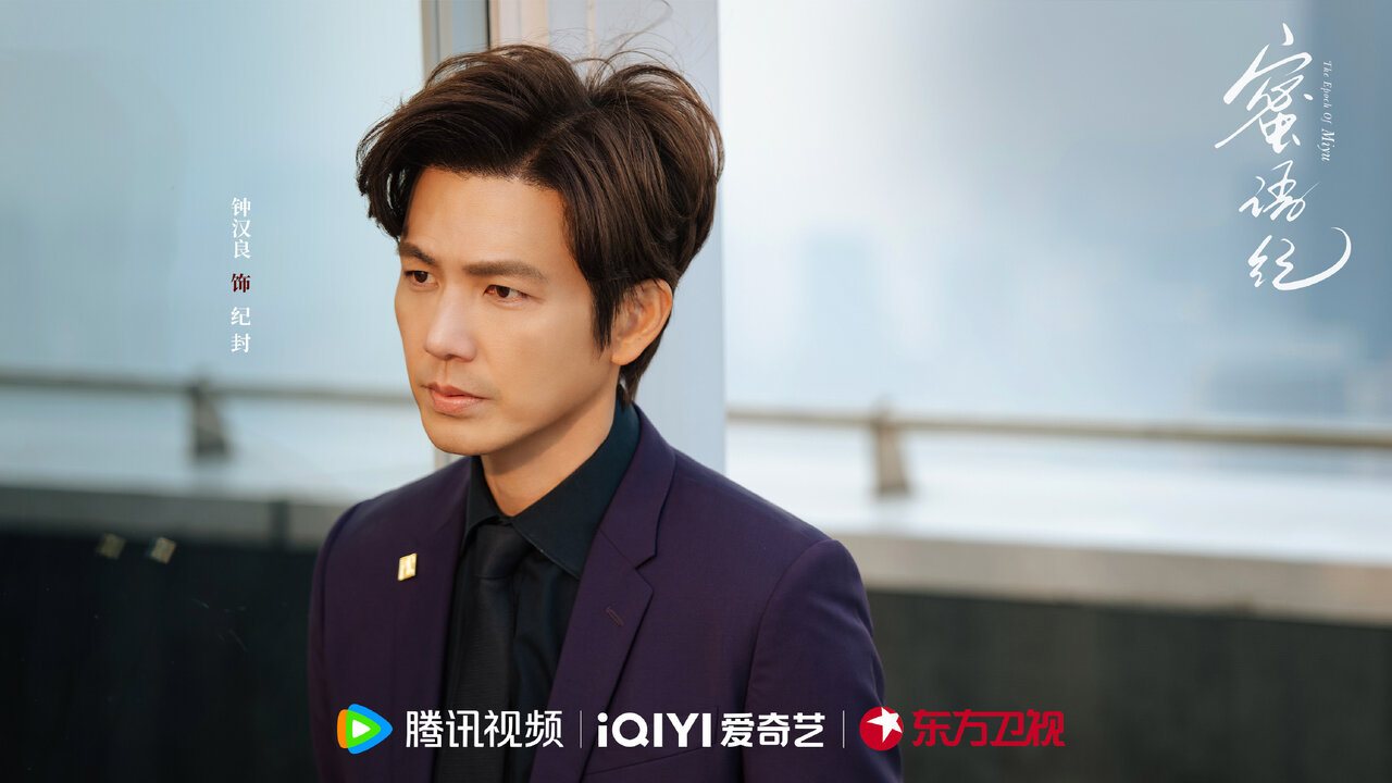 圖片來源：官方 微博
