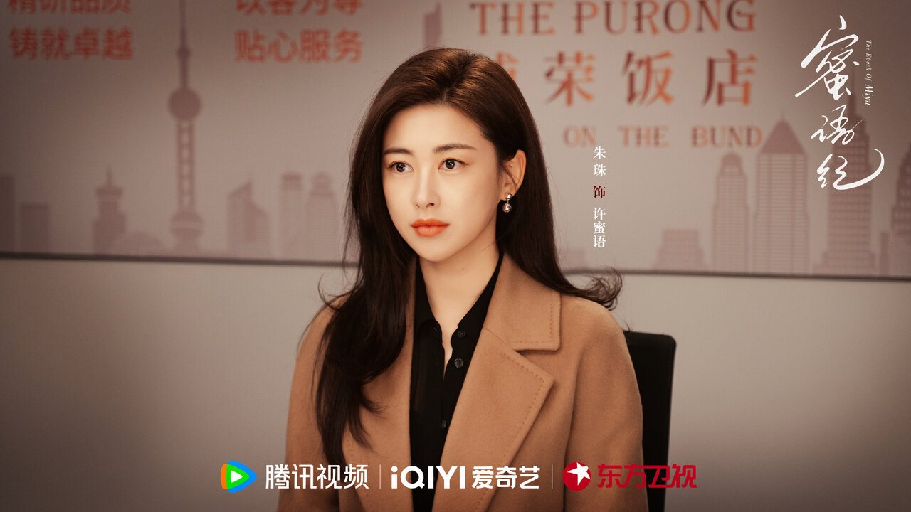 圖片來源：官方 微博