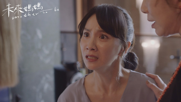 ▲▼「生與不生都是一種選擇」讓人含淚點頭 。(圖/翻攝自FB) ▲▼「生與不生都是一種選擇」讓人含淚點頭 。(圖/翻攝自FB)