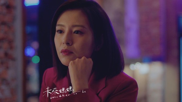 ▲▼「生與不生都是一種選擇」讓人含淚點頭 。(圖/翻攝自FB) ▲▼「生與不生都是一種選擇」讓人含淚點頭 。(圖/翻攝自FB)