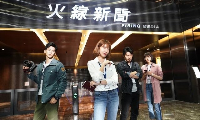 ▲台劇金句。（圖／女子學）