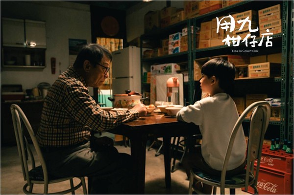 ▲▼《用九柑仔店》10金句引共鳴。(圖/翻攝自用九柑仔店FB) ▲▼《用九柑仔店》10金句引共鳴。(圖/翻攝自用九柑仔店FB)