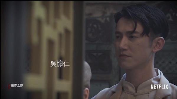 ▲▼ 《與惡》過後5部必追優質台劇!賈靜雯、吳慷仁、徐若瑄重磅新戲登場(圖/bella儂儂提供)