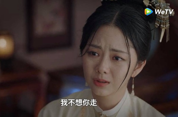▲▼鍾漢良、譚松韻《錦心似玉》。（圖／翻攝WeTV）