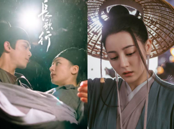 ▲▼《長歌行》首播衝破億播放量 迪麗熱巴、吳磊帥出新高度             。（圖／WeTV海外站）