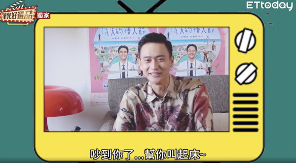 ▲▼《刻在你心底的名字》驊森CP挑戰情色骰子。(圖/星光好選喆) ▲▼《刻在你心底的名字》驊森CP挑戰情色骰子。(圖/星光好選喆)