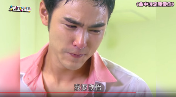 《命中注定我愛你》經典片段。(圖/翻攝自Youtube/完全娛樂)