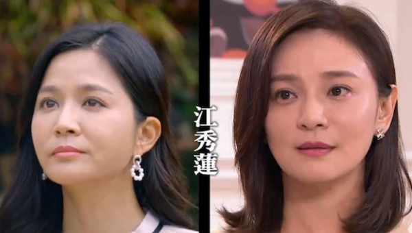 ▲▼  《天之驕女》角色懶人包           。（圖／三立提供）