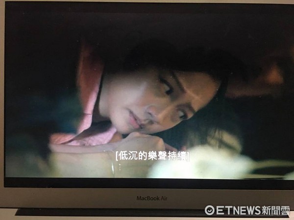 ▲《天黑》字幕竟出現「輕喘打手槍聲」，Netflix解答原因。（圖／翻攝Netflix）
