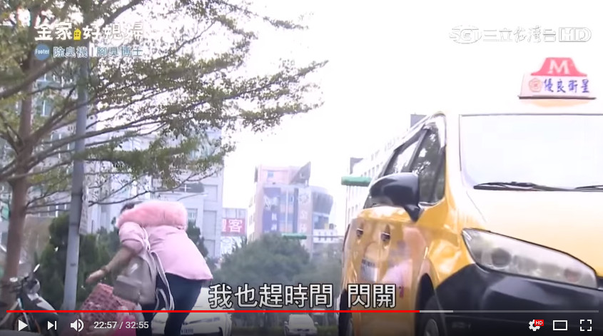 ▲▼《好媳婦》爆虐狗 韓瑜遭推開手上狗籠摔地…真相曝光。(圖/翻攝自YouTube 三立台劇)