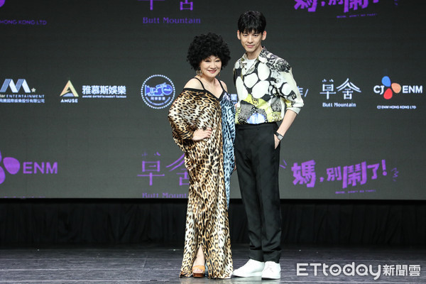 ▲比莉、林柏宏出席國際影集《媽，別鬧了！》記者會。（圖／記者林敬旻攝）