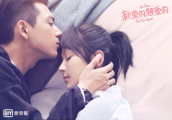 ▲2019年愛奇藝年度成績表,《皓鑭傳》、《小女花不棄》、《親愛的,熱愛的》。(圖/愛奇藝台灣站提供) ▲2019年愛奇藝年度成績表,《皓鑭傳》、《小女花不棄》、《親愛的,熱愛的》。(圖/愛奇藝台灣站提供)