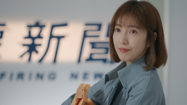 ▲《鏡子森林》楊謹華與未婚夫鄭人碩爭執。（圖／民視提供）