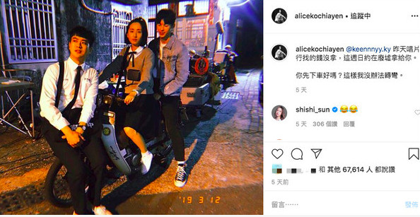 ▲▼ 想見你配圖            。（圖／翻攝自Facebook／想見你，翻攝自YouTube／滾石唱片 ROCK RECORDS，翻攝自YouTube／滾石唱片 ROCK RECORDS翻攝自Instagram／柯佳嬿／許光漢／施柏宇，，）