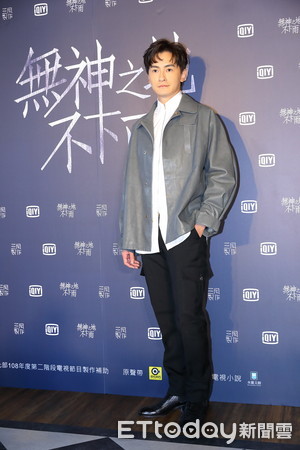 ▲▼末日愛情影集《無神之地不下雨》卡司發布會，主要演員曾之喬、傅孟柏、顏毓麟、鄭元暢、柯佳嬿共同出席。圖／記者湯興漢攝）