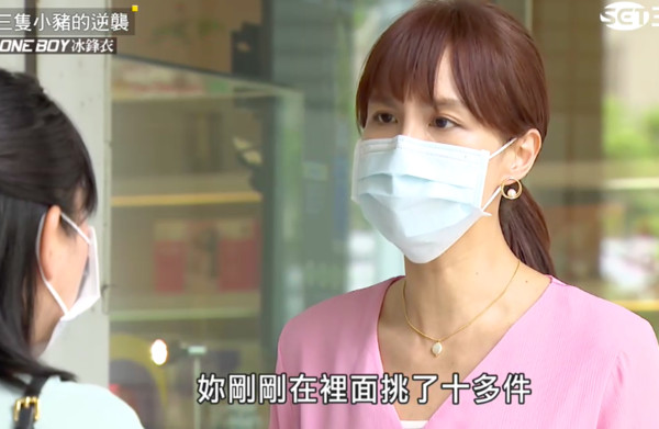 ▲▼《三隻小豬的逆襲》演員戴口罩 。(圖/翻攝自Vidol) ▲▼《三隻小豬的逆襲》演員戴口罩 。(圖/翻攝自Vidol)