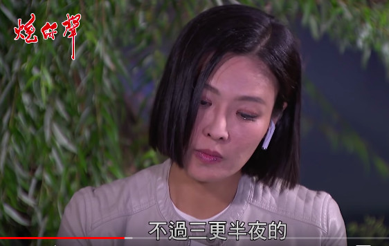 ▲▼《炮仔聲》劇情撞韓劇《富豪辯護人》             。（圖／翻攝自YouTube／三立台劇）