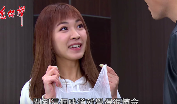 ▲▼《炮仔聲》余秉諺四角戀            。（圖／翻攝自YouTube／三立台劇）