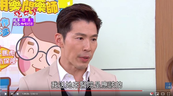 ▲▼《炮仔聲》小三被門夾。（圖／翻攝自YouTube／三立台劇）