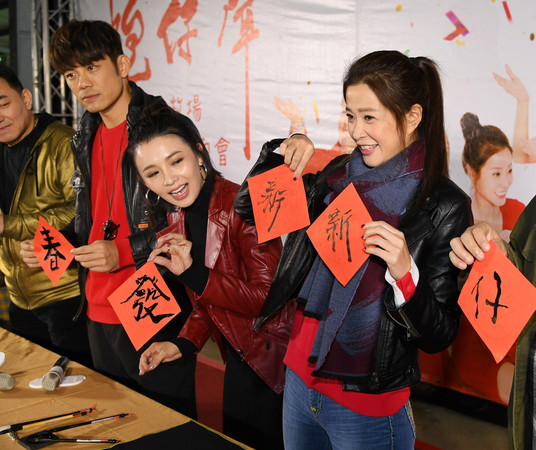 ▲▼三立八點台劇《炮仔聲》主要演員陳冠霖、李燕、林在培、徐亨、王宇婕、吳婉君及許孟甯等,9日於開工前夕到埔心牧場走春舉辦見面會。(圖/三立提供)