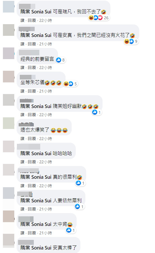 ▲溫昇豪在新戲飾演消防員。(圖/翻攝自溫昇豪臉書) ▲溫昇豪在新戲飾演消防員。(圖/翻攝自溫昇豪臉書)