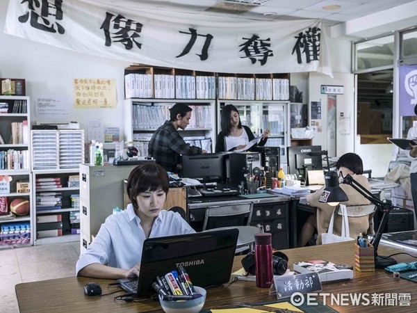 ▲他們在畢業的前一天爆炸2熱播中。(圖/公視)