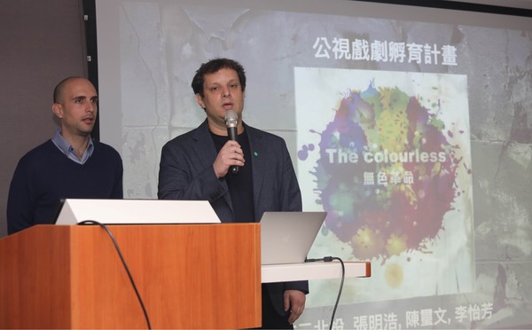 ▲ 2020公視戲劇孵育計畫發表暨媒合會。《我們與惡的距離2》即將開拍。（圖／公視提供）