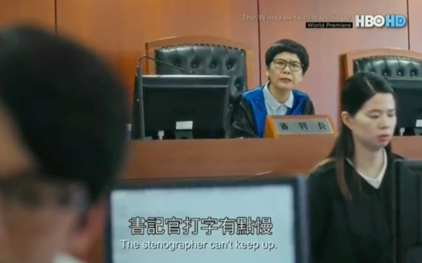 ▲《與惡》劇本讓人跪了！編劇呂蒔媛「是劇中的她」藏大彩蛋。（圖／翻攝HBO Asia）