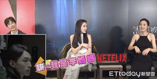 ▲▼ 黃河在Netflix新劇《誰是被害者》再披女裝。（圖／星光好選喆）
