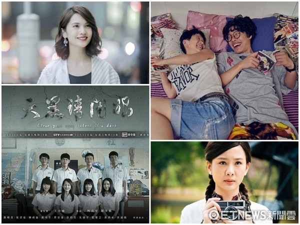 ▲植劇場系列8月登Netflix。(圖/植劇場提供)