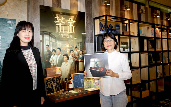 ▲▼ 公視《茶金》回甘 NFT 講求質感、美學的高品質盲包開箱動畫 讓粉絲驚豔令人充滿期待 。(圖/公視提供)