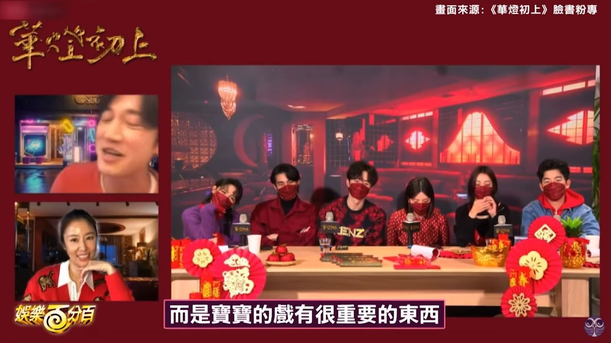 ▲吳慷仁日前在直播釋出兇手相關訊息。（圖／翻攝自YouTube／梅鎧炎的We Media）