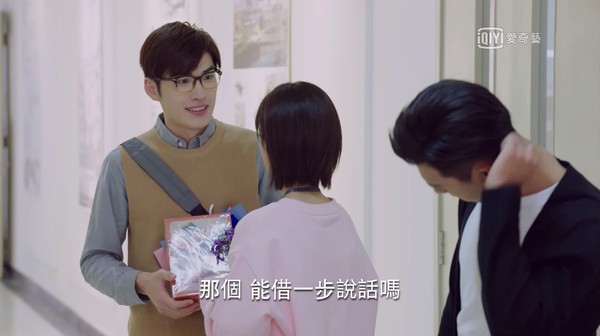 ▲《親愛的熱愛的》曲獻平是台灣人。(圖/翻攝自愛奇藝) ▲《親愛的熱愛的》曲獻平是台灣人。(圖/翻攝自愛奇藝)