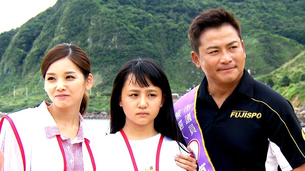 ▲▼《金家好媳婦》。（圖／三立）