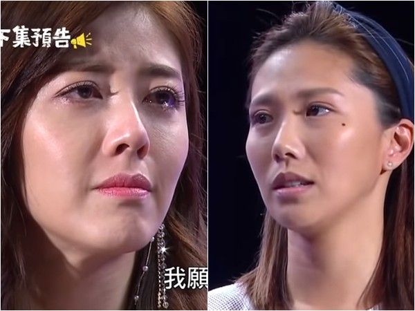 《金家好媳婦》大牙、韓瑜和解。（圖／翻攝自Youtube／三立台劇）