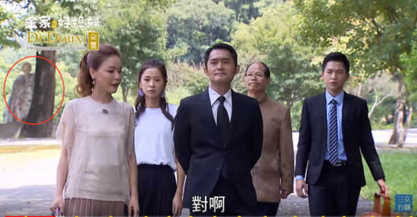 ▲▼《金家》掃墓鬧鬼畫面瘋傳(圖/翻攝自YouTube/三立台劇)